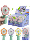 Flower Electric Fan