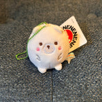 White Bear Mini Plush