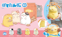 Cream Calico Cat Plushie