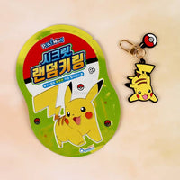 Pokemon Mystery Keychain