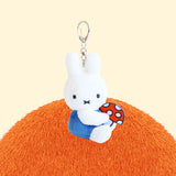 Miffy Plush Keychain